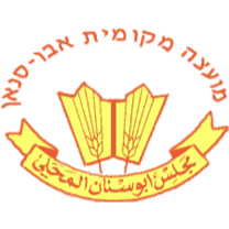 white-תחזית מזג האוויר באבו סנאן היום