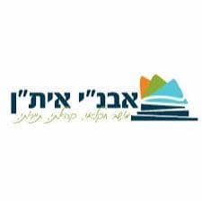 white-תחזית מזג האוויר באבני איתן לשבוע הקרוב