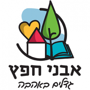 white-תחזית מזג האוויר באבני חפץ היום