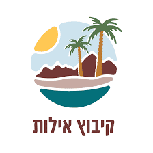 white-תחזית מזג האוויר באילות היום