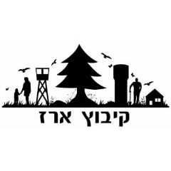 white-תחזית מזג האוויר בארז היום