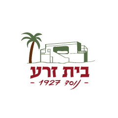white-תחזית מזג האוויר בבית זרע היום