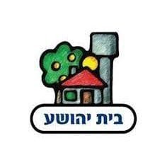 white-תחזית מזג האוויר בבית יהושע לשבוע הקרוב