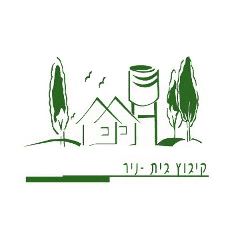 white-תחזית מזג האוויר בבית ניר היום