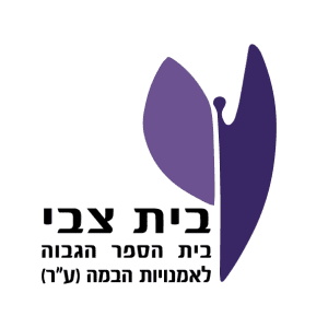 white-תחזית מזג האוויר בבית צבי יום