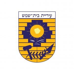 white-תחזית מזג האוויר בבית שמש לשבוע הקרוב