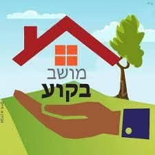 white-תחזית מזג האוויר בבקוע לשבוע הקרוב