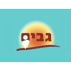 white-תחזית מזג האוויר בגבים היום