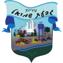 white-תחזית מזג האוויר בגבעת שמואל לשבוע הקרוב