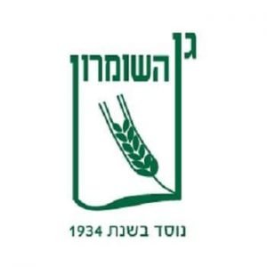 white-תחזית מזג האוויר בגן השומרון לשבוע הקרוב