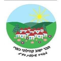 white-תחזית מזג האוויר בחבר היום