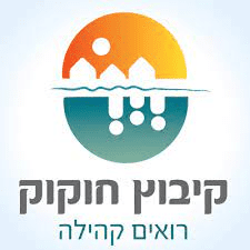 white-תחזית מזג האוויר בחוקוק היום