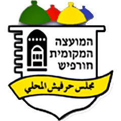 white-תחזית מזג האוויר בחורפיש היום