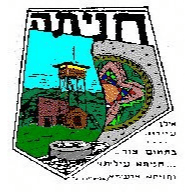 white-תחזית מזג האוויר בחניתה היום