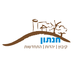 white-תחזית מזג האוויר בחנתון היום