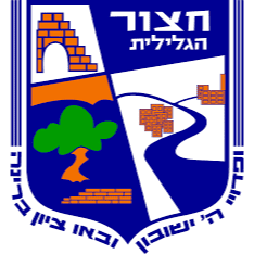 white-תחזית מזג האוויר בחצור הגלילית היום