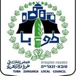 white-תחזית מזג האוויר בטובא זנגרייה היום