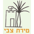 white-תחזית מזג האוויר בטירת צבי היום