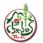 white-תחזית מזג האוויר בטל-אל היום