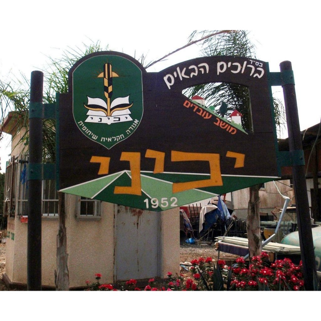 white-תחזית מזג האוויר ביכיני לשבוע הקרוב