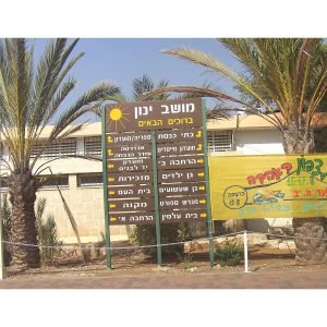 white-תחזית מזג האוויר בינון לשבוע הקרוב