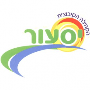 white-תחזית מזג האוויר ביסעור היום