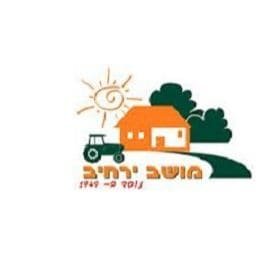 white-תחזית מזג האוויר בירחיב לשבוע הקרוב