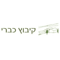 white-תחזית מזג האוויר בכברית היום