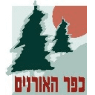 white-תחזית מזג האוויר בכפר האורנים היום