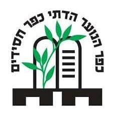 white-תחזית מזג האוויר בכפר הנוער הדתי היום