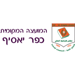 white-תחזית מזג האוויר בכפר יאסיף היום