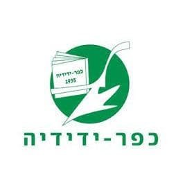 white-תחזית מזג האוויר בכפר ידידיה לשבוע הקרוב