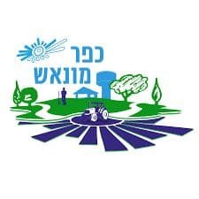 white-תחזית מזג האוויר בכפר מונש לשבוע הקרוב