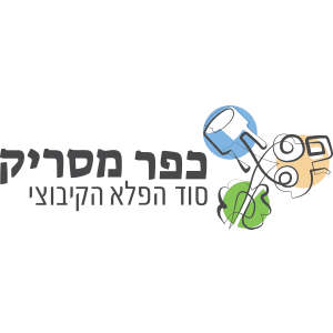 white-תחזית מזג האוויר בכפר מסריק היום