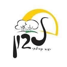 white-תחזית מזג האוויר בלבון היום