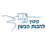 white-תחזית מזג האוויר בלהבות הבשן היום