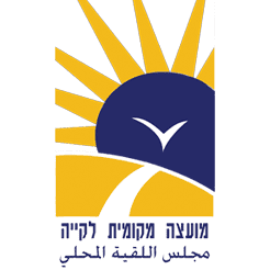 white-תחזית מזג האוויר בלקיה היום