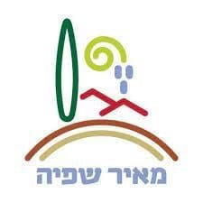 white-תחזית מזג האוויר במאיר שפיה היום