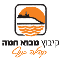 white-תחזית מזג האוויר במבואמ חמה היום