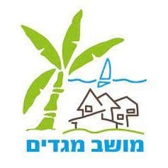 white-תחזית מזג האוויר במגדים לשבוע הקרוב