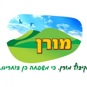 white-תחזית מזג האוויר במורן היום