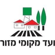 white-תחזית מזג האוויר במזור לשבוע הקרוב