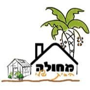 white-תחזית מזג האוויר במחולה לשבוע הקרוב