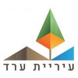white-תחזית מזג האוויר בערד לשבוע הקרוב