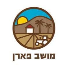 white-תחזית מזג האוויר בפארן היום