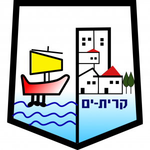 white-תחזית מזג האוויר בקרית ים לשבוע הקרוב