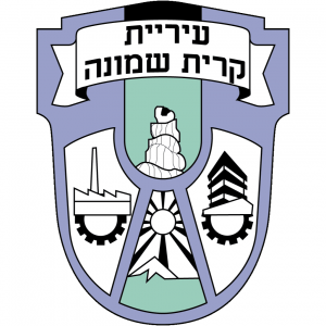 white-תחזית מזג האוויר בקרית שמונה לשבוע הקרוב