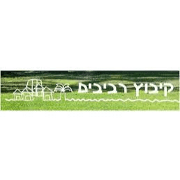 white-תחזית מזג האוויר ברביבים היום