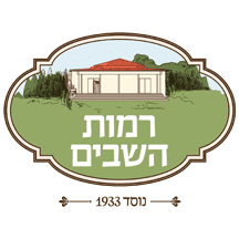 white-תחזית מזג האוויר ברמות היום