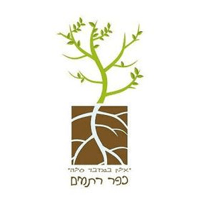 white-תחזית מזג האוויר ברתמים היום